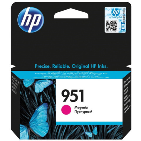Cartuccia inkjet 951 HP magenta  CN051AE