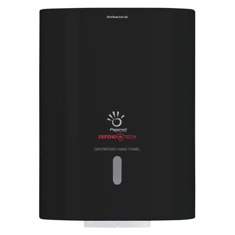 Dispenser Centerfeed per asciugamani antibatterico a sfilo centrale – 30×22,5×22,5 cm Papernet nero – 417208