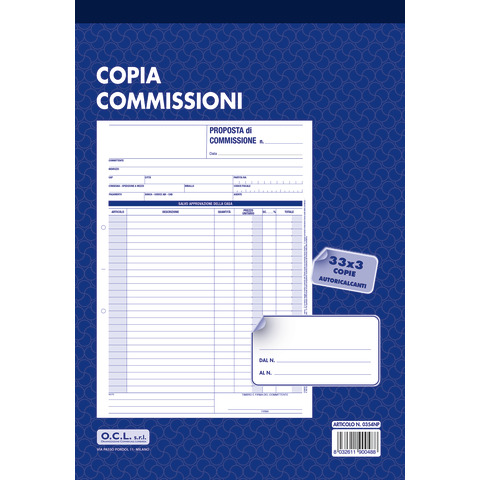 Blocco copia commissioni O.C.L. 21×30,5 cm 33×3 copie – 0354N
