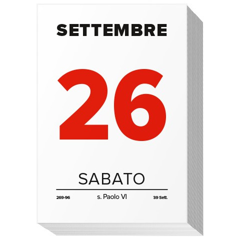 Blocco da muro 2027 comune formato 5,8×8,5 cm – 27-BM207