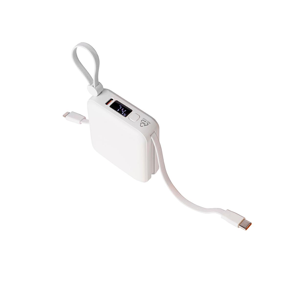 POWERBANK 10000 mHAIN ABS RICICLATO